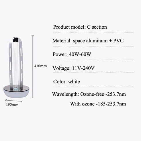 40W UV 살균 램프 60W 가정용 데스크탑 모바일 실내 진드기 제거 100% 99%, [04] 40W single lamp, [01] 40W No ozone