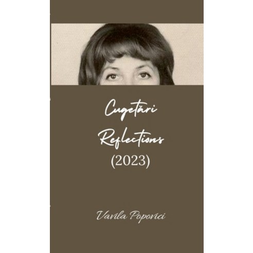 (영문도서) Cugetari (Reflections) 2023 Paperback, Lulu.com, English, 9781387375028