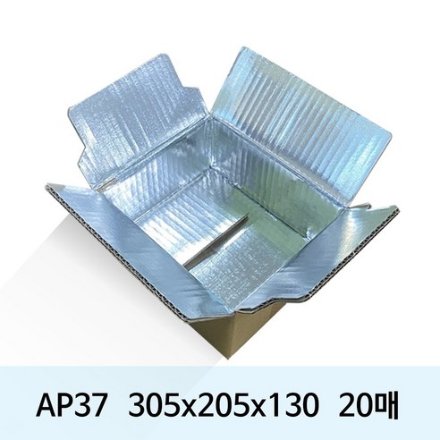 [세화박스] 종이 보냉 택배박스, 20개, 브라운