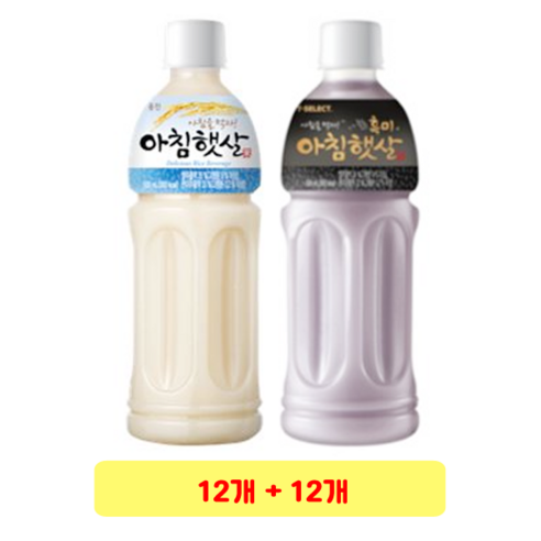 웅진 아침햇살 500ml + 아침햇살 흑미 500ml, 12개