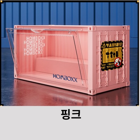 열정상사 LED 조명 컨테이너 디자인 피규어 쇼케이스: 컬렉션을 화려하게 선보이는 걸작