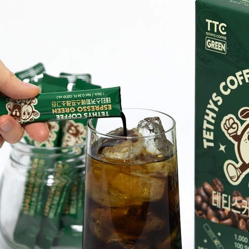 언제 어디서나 신선하고 풍부한 커피 경험