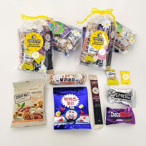 라운딩, 이제 허기 걱정 없이!