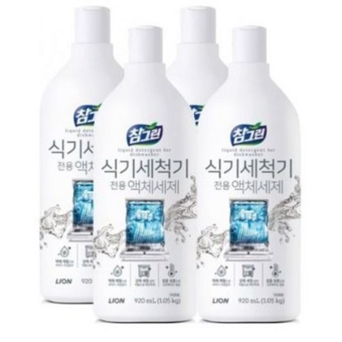 참그린 식기세척기용 액체 세제, 8개, 920ml