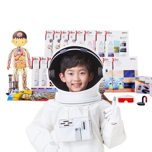 우리 아이 과학 실력, 눈높이과학&써밋과학으로 날개 달다