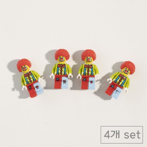 84x84 인테리어 레고 현관문 냉장고자석 마그넷, 삐에로4p