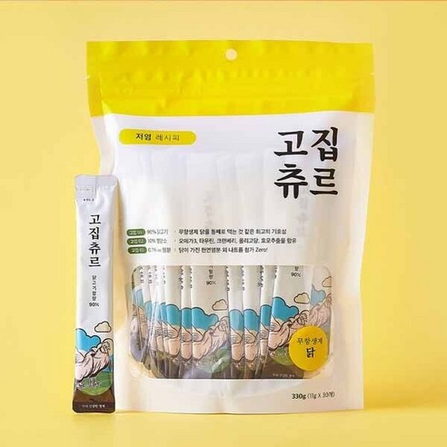 고집츄르 고양이츄르 저염 레시피, 30p, 국내산 닭고기