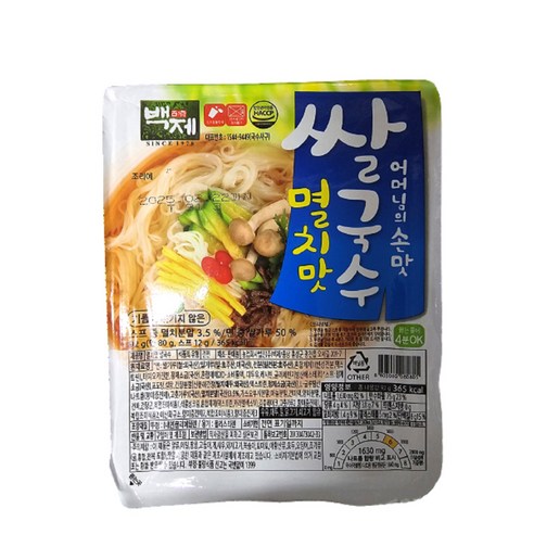 백제 멸치맛 쌀국수, 92g, 20개