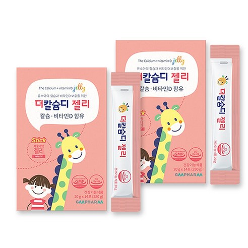 (사용x) 지엠팜 더칼슘디 젤리 20g 2박스, 280g