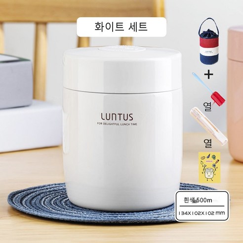 일본 찐 컵 냄비 푹신한 비커 냄비 찐 죽 여성 수프 컵 휴대용 초장 절연 버킷 점심 상자 절연 컵, 색깔1, 하나