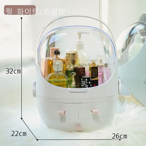 서랍식 탁자 방진 화장대 우주선 화장품 수납 화장함 망홍 화장품 수납함, 스몰 화이트