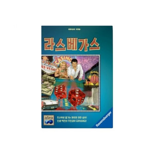 라스베가스보드게임 추천상품 코리아보드게임즈 라스베가스 – 도박의 성지를 담은 전략 보드 게임 소개