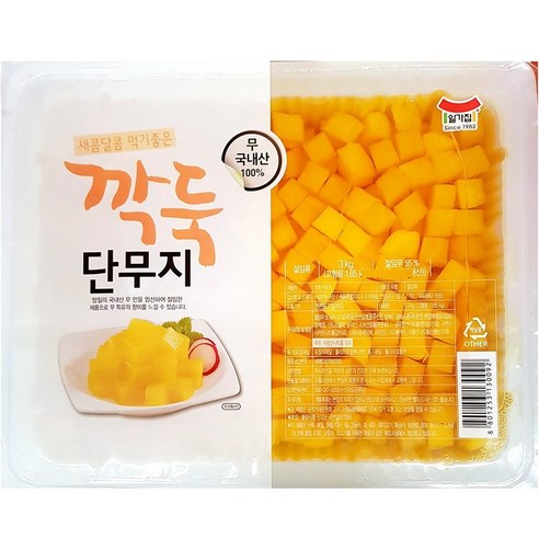[푸른들마켓][일가집] 깍둑단무지(국내산무) 3kg, 1개