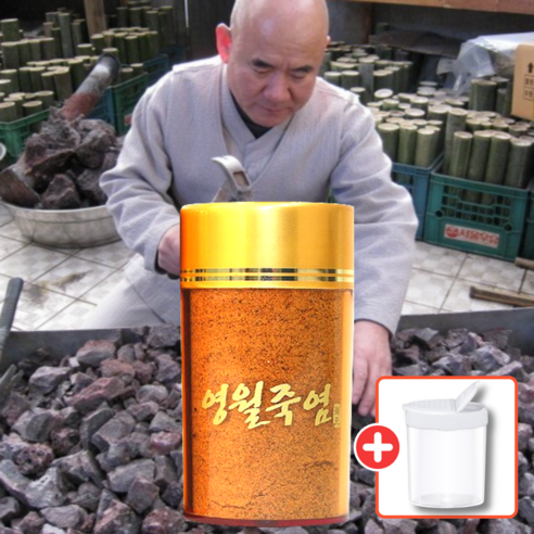 [38년 전통기법]] 자죽염 9회 죽염 미네랄소금 분말, 1개, 125g