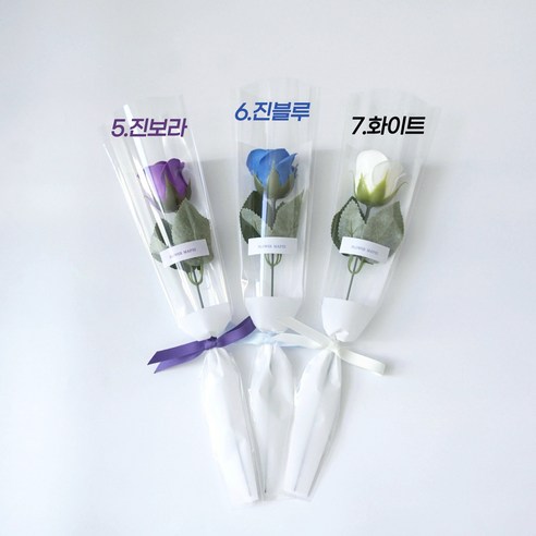 특별한 행사를 위한 완벽한 선물: 한송이 비누장미꽃