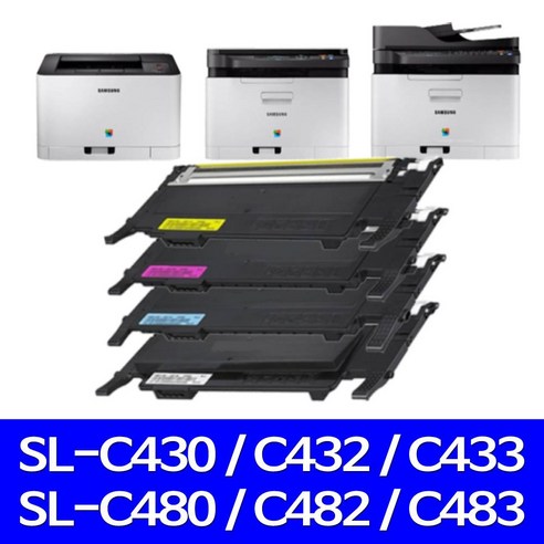 삼성 프린터 토너 SL-C433 SL-C483W SL-C483 SL-C433W SL-C483FW SL-C430 호환, 1개입, 검정색 CLT-K404S 1500매