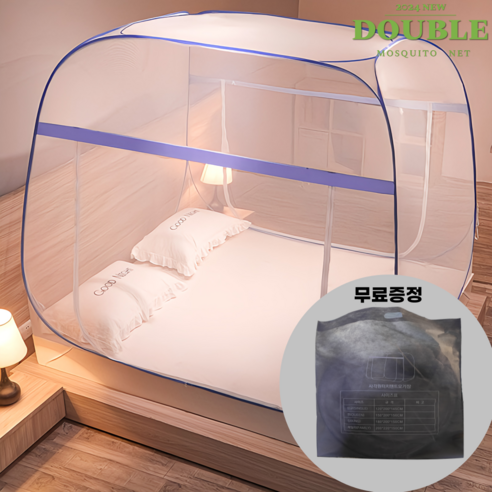 더블파이브 바닥있는 원터치 모기장 5초설치 사각 침대 텐트형
