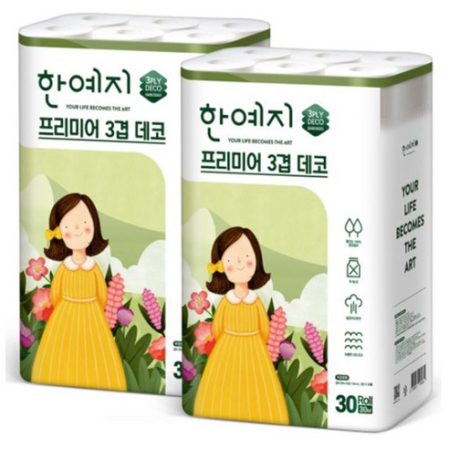 한예지 프리미어 3겹데코 롤화장지 30 m, 30롤, 2팩