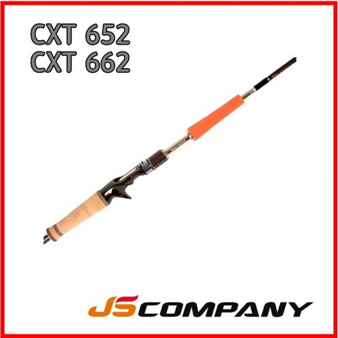 JS컴퍼니 참로드 CXT-652JSC 662JSC 682RSC 6102L RSC 652RSC SPIRAL 참돔 광어 루어 선상낚시대, NEW 652RSC 스파이럴 (서해 제주 타이라바)