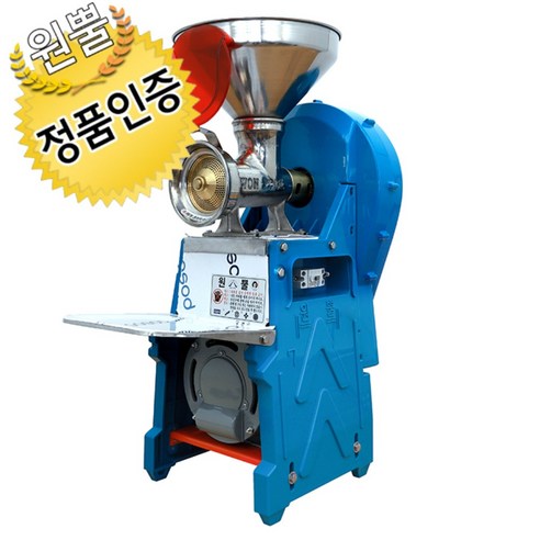 국산 WP650A 원뿔산업 식품분쇄기, 양념분쇄기 당일발송 1개