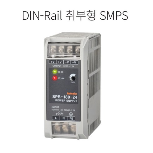 화성 SPB -시리즈 오토닉스 SMPS 파워서플라이, SPB-060-24 (60W 24V)