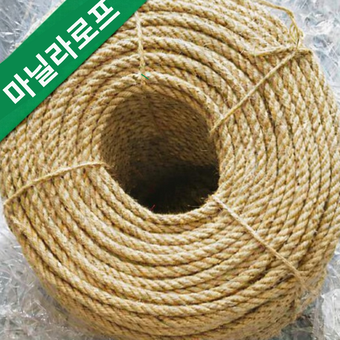한성다이노 조경용로프 인테리어용 마닐라로프 (50mm 100M) 밧줄 동아줄 삼줄 줄다리기용 두꺼운밧줄, 50mm