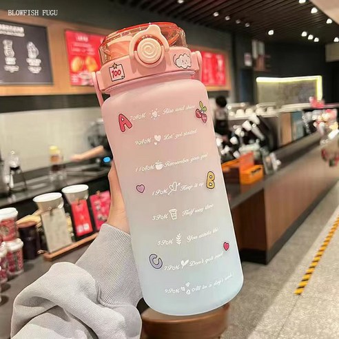 BLOWFISH FUGU 귀여운 스포츠 물통 대용량 휴대용 물통 빨대 + 손잡이 포함, 1.5L, B핑크