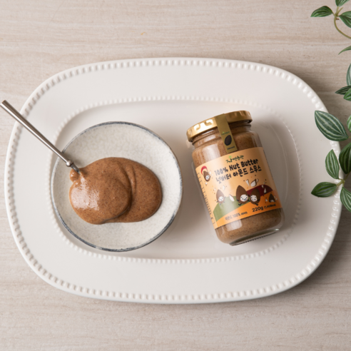 아몬드 본연의 맛을 즐길 수 있는 건강한 선택