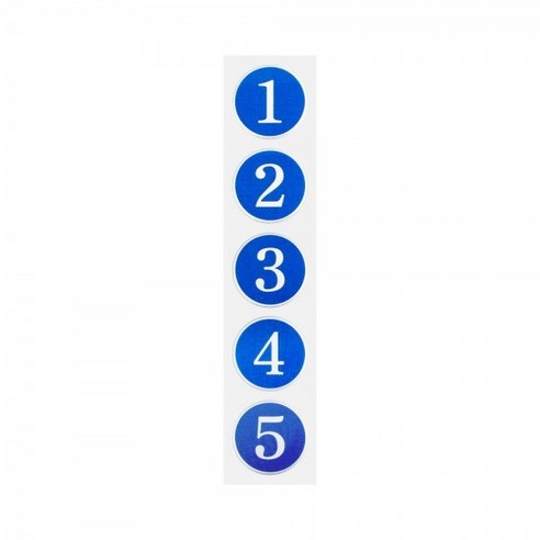 마루오피스 PVC 재질 파란색 번호판 42mm – 시인성이 뛰어난 락커 및 좌석 번호, 테이블 번호, 탈의실, 헬스장, 필라테스 용, 1세트 (번호 1~5) 마라톤번호표
