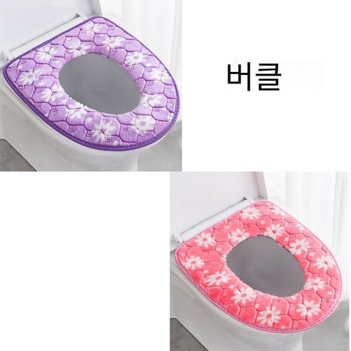 화장실 쿠션 화장실 매트 범용 화장실 커버 화장실 매트 방수 화장실 매트 화장실 매트 두꺼운 화장실 매트, 양각담요보라색+핑크[스티커스타일]