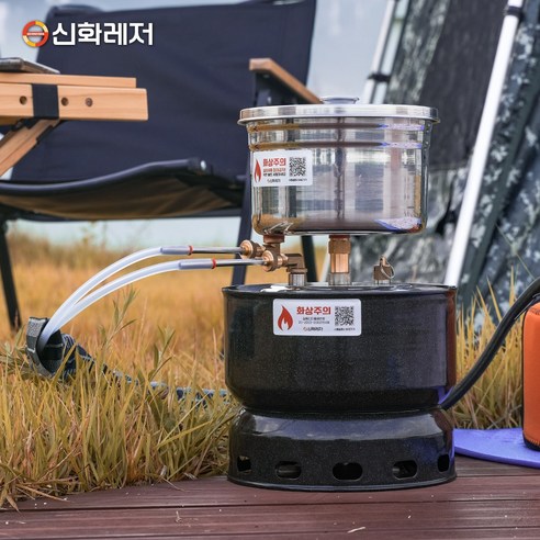 태성 휴대용 보일러 SLB-..., 캠핑과 차박의 밤을 따뜻함으로 채우다