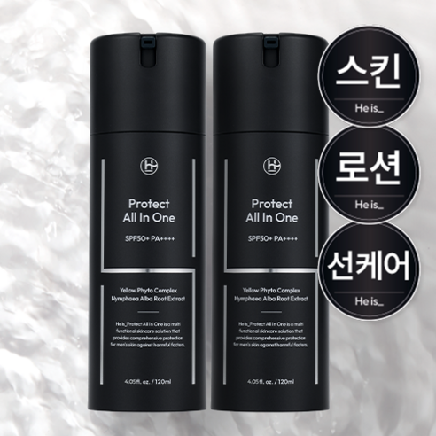 히이즈 프로텍트 올인원, 120ml, 2개 남자올인원로션