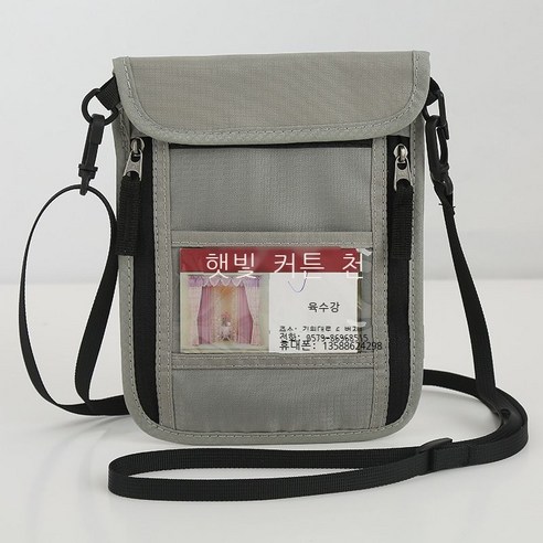 다국적 RFID 도난 방지 목걸이 증명서 봉투 여권 클립 가방 여행 수납 크로스 여권 가방, 28x14.5, 회색/회색