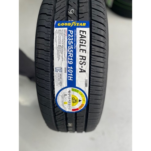 한국타이어 235/55R19 LH01 라우펜 23555R19 2355519 사계절용타이어 전국배송&대구장착, [특가] 한국타이어 대구팔달교점 장착