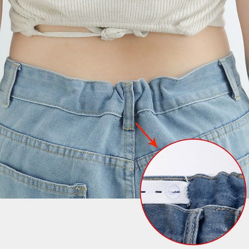 안보이는 바지 허리 줄이기 키트+바지 고무줄 끼우개 츄리닝 후드 수선, 흰색10cm, 2세트