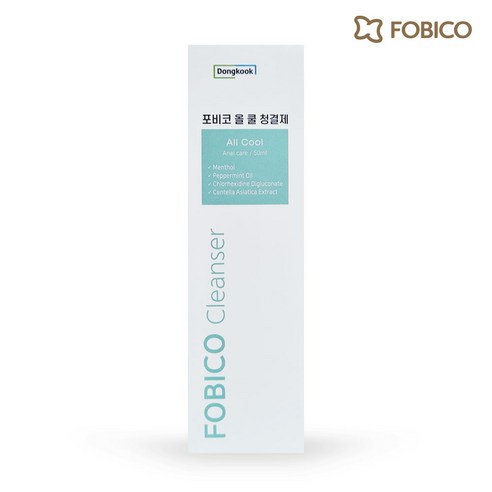 상쾌하고 건강한 Y존, 포비코 올 쿨 청결제로!