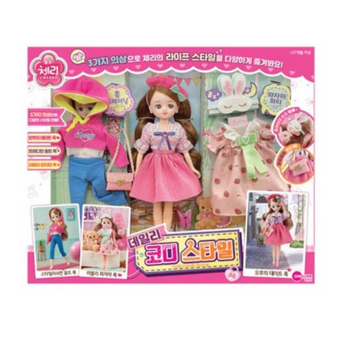 체리 데일리 코디스타일 인형 6280, 혼합색상, 1개