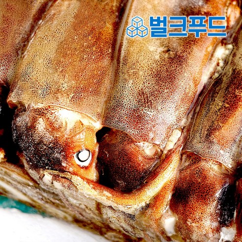 업소에서 신선하고 맛있는 다용도 재료를 찾고 계신가요?