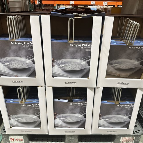 쿡에버 원형팬 뚜껑으로 주방을 더욱 편리하고 아름다운 공간으로!