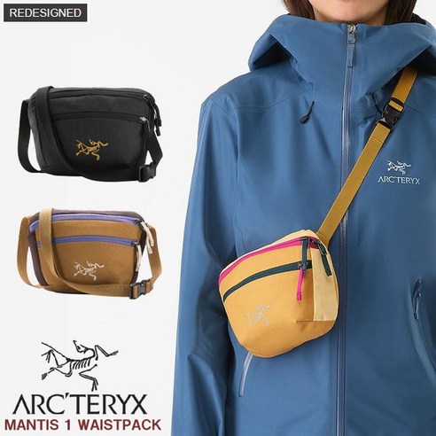 놓치기 아까운 아크테릭스 맨티스 1 웨이스트 팩 (ARC’TERYX MANTIS 1 WAISTPACK 29556) 관련 인기상품 솔직리뷰 장점 단점 가격 선택