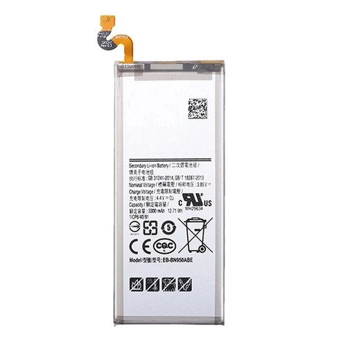 교체 배터리, 용량 3300mAh, 안전 관리대상 제품