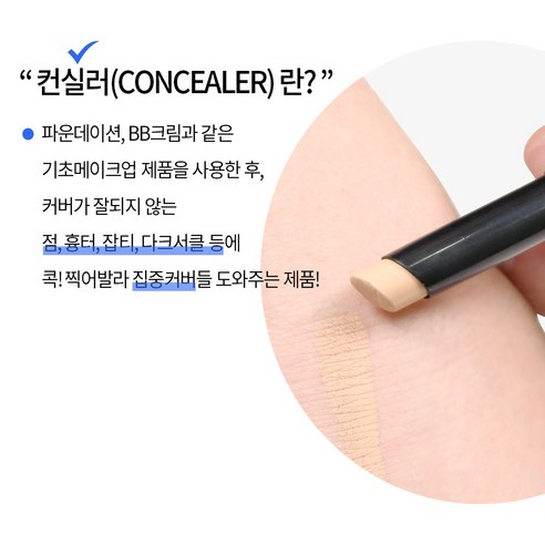 상품 이미지 10