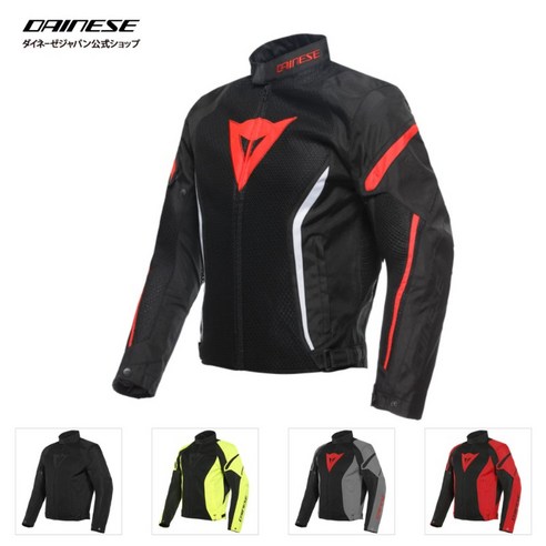 땀 걱정 없이 시원하고 안전하게, 다이네즈 에어 크로노 2 텍스 재킷으로 여름 라이딩을 즐기세요!