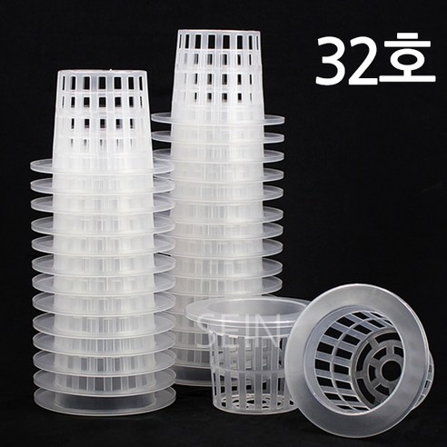 세인화분 수경재배 포트 30P, 1세트, 32호 수경포트(30P)