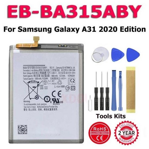 XDOU 갤럭시 10 S10 A01 SM-A2070 S20 배터리 삼성 울트라 NoteX M11 5G M30s + 노트 호환 A31 2024 A10S 에디션 SM-M3070, 06 EB-BA315ABY