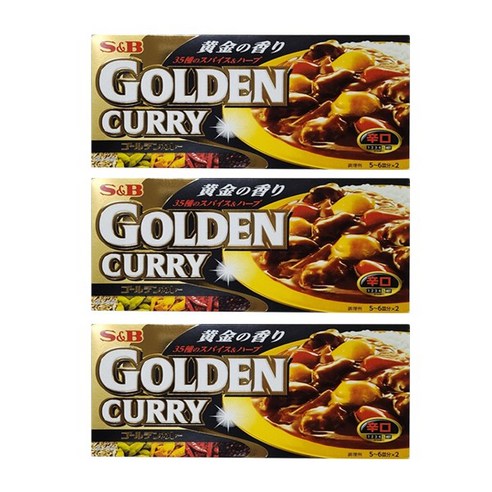[일본 본연의 맛 고체형 카레]S&B 골든카레 (매운맛) 198g x 3개 간편한 조리 일본커리