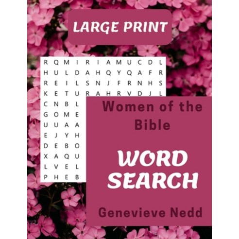 (영문도서) Word Search: Women of the Bible Paperback, Independently Published, English, 9798716943544