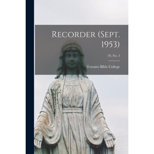 (영문도서) Recorder (Sept. 1953); 59 no. 3 Paperback, Hassell Street Press, English, 9781014918536
