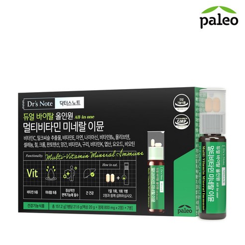 팔레오 닥터스노트 멀티비타민 미네랄 이뮨, 7회분, 1개