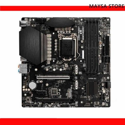 MSI MAG B560M 절구통 마더보드 128GB M.2 LGA 1200 DDR4 마이크로 ATX 테스트 완료, 한개옵션0